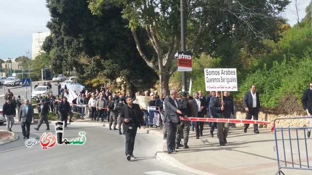  القدس - فيديو : بلدية كفرقاسم تشارك في مظاهرة رؤساء وموظفي البلديات والمجالس العربية امام الكنيست ووزارة المالية 